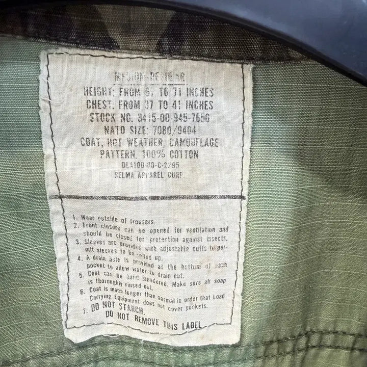 [SOLD OUT] Erdl BDU 스누피 자수 미디움 레귤러