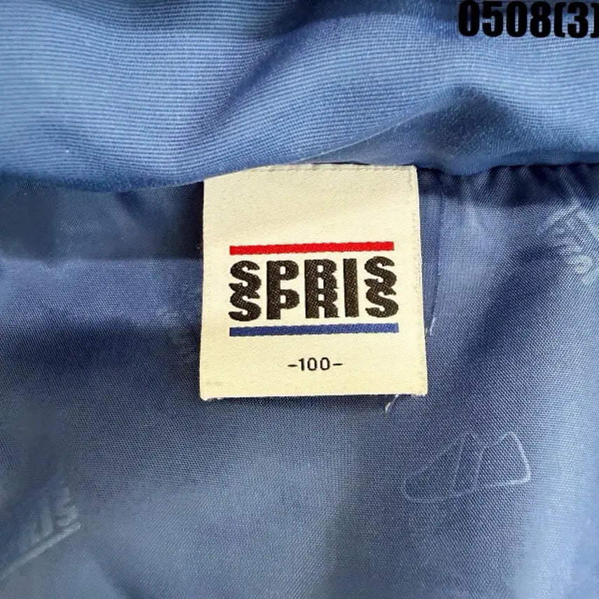 [BUNJANG] Spris Blue Hooded Windbreaker Jumper Size 100 / 스프리스 파란색 후드 바람막이 점퍼 100 0508