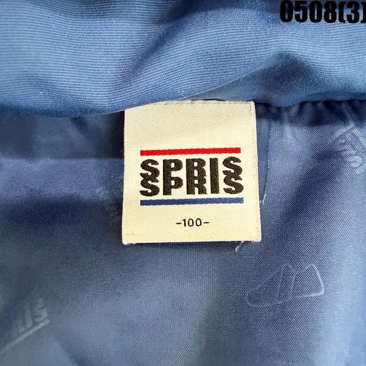 [BUNJANG] Spris Blue Hooded Windbreaker Jumper Size 100 / 스프리스 파란색 후드 바람막이 점퍼 100 0508
