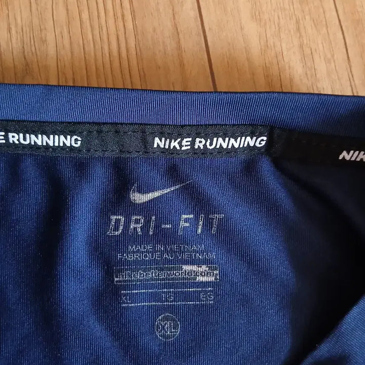 [BUNJANG] Nike Dri-FIT Short Sleeve T-Shirt XL / 나이키 드라이핏 반팔 XL사이즈