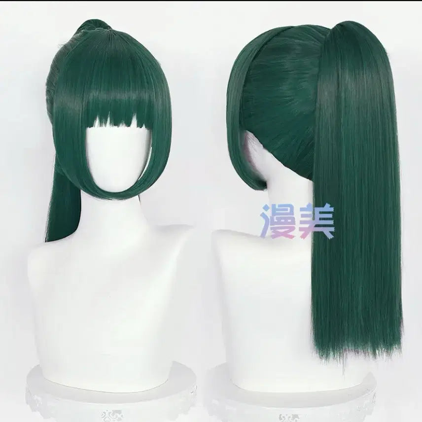 [BUNJANG] Jujutsu Kaisen Maki Cosplay Full Set (Size S) / 주술회전 마키 코스프레 s사이즈 풀셋 판매