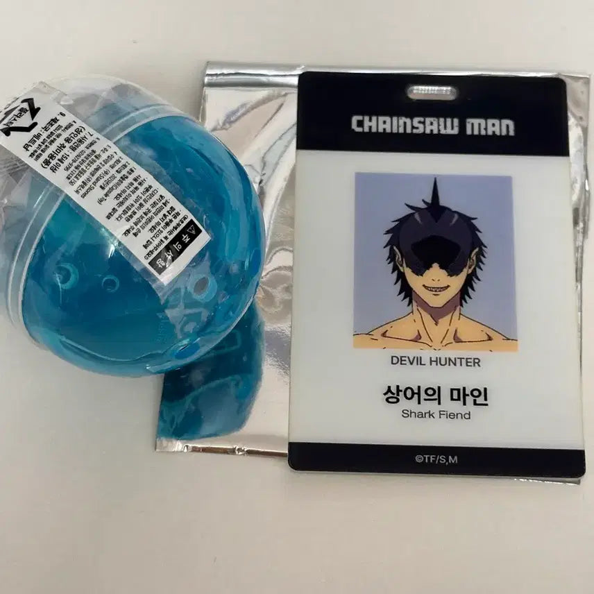[BUNJANG] Chainsaw Man MAPPA Pop-up Beam ID Card with Shark Mask Gacha / 체인소맨 마파 팝업 아이디카드 빔 + 마스크 가챠