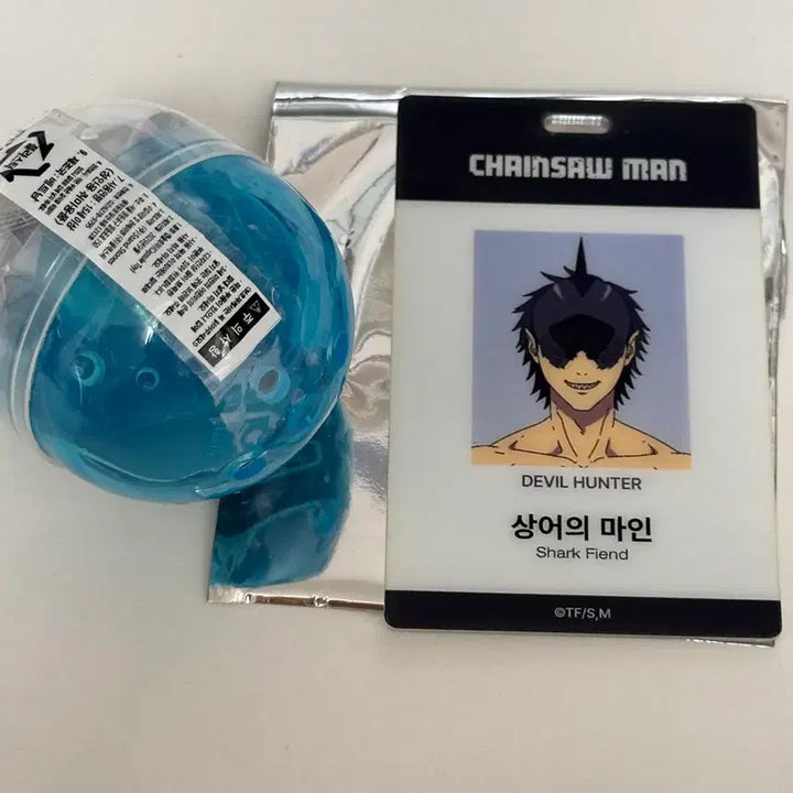 [BUNJANG] Chainsaw Man MAPPA Pop-up Beam ID Card with Shark Mask Gacha / 체인소맨 마파 팝업 아이디카드 빔 + 마스크 가챠
