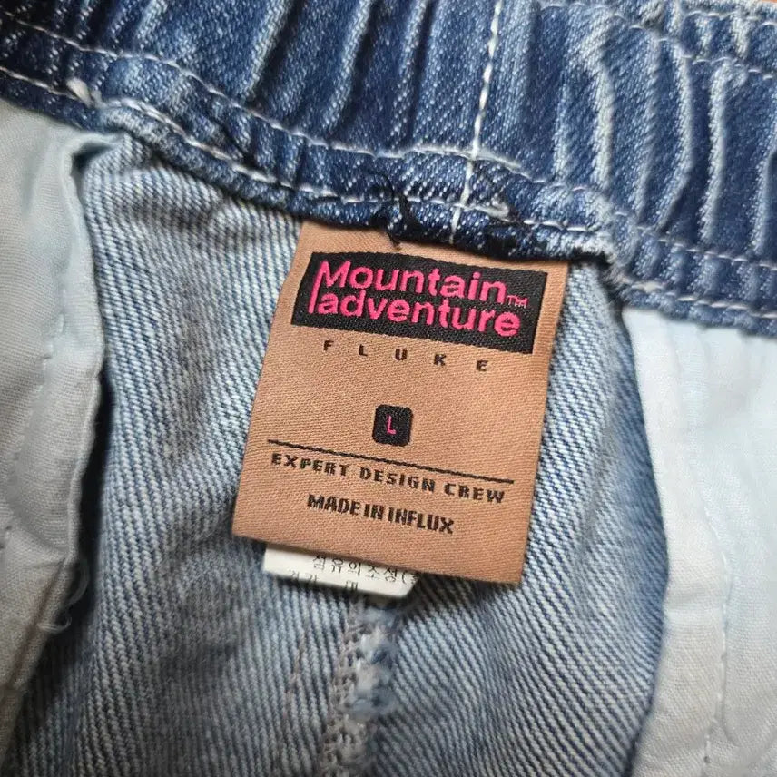 [BUNJANG] KOLON Mountain Adventure Denim Shorts / 코오롱 마운틴어드벤처 청바지 데님 반바지