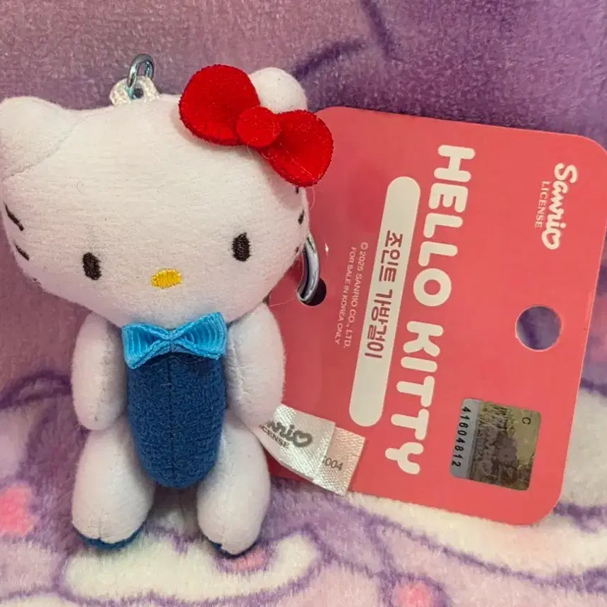 [BUNJANG] Sanrio Hello Kitty Jointed Doll Keychain / 산리오 헬로키티 조인트 인형 키링