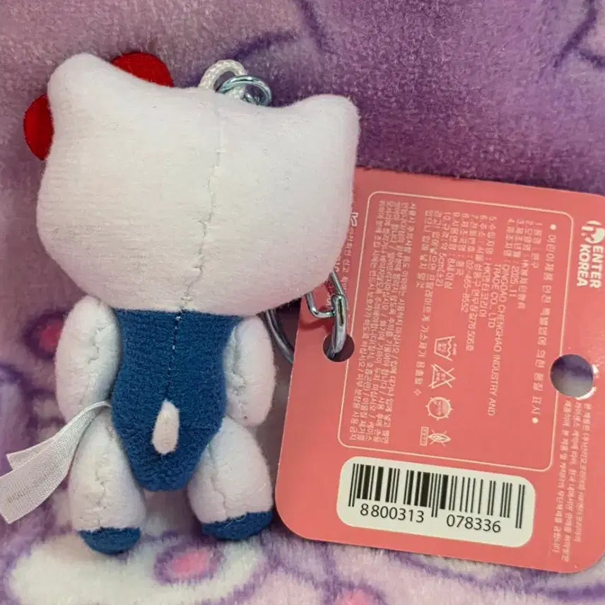 [BUNJANG] Sanrio Hello Kitty Jointed Doll Keychain / 산리오 헬로키티 조인트 인형 키링