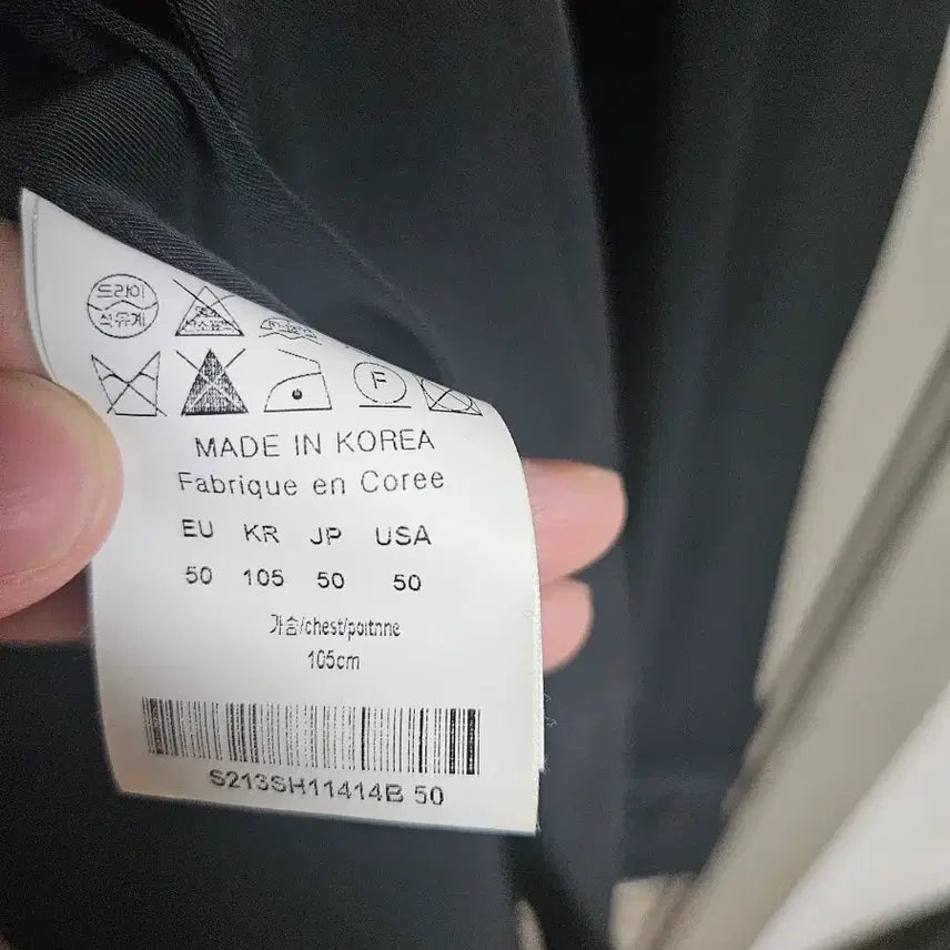[BUNJANG] Solid Homme 21 Season Hidden Button Shirt Jacket / 솔리드옴므 21시즌 히든 셔츠 셔켓