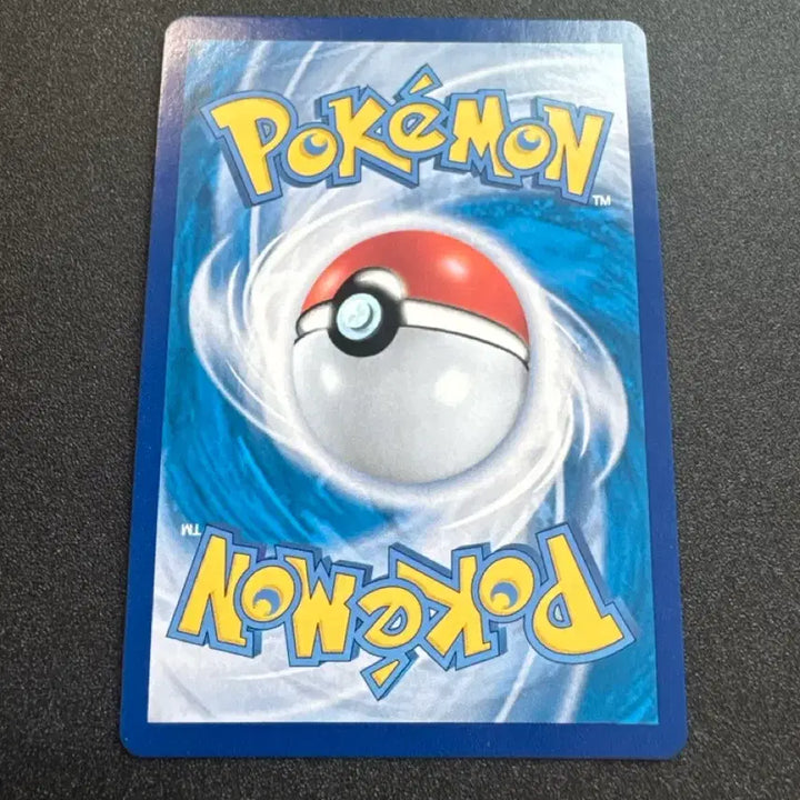 [BUNJANG] Pokemon Lapras AR Card - S Grade / 포켓몬) 라프라스 AR S급