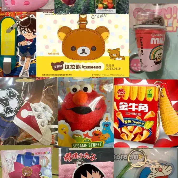 [BUNJANG] Taiwan EasyCard - Doraemon, Maruko, Kitty, Conan, Rilakkuma / 대만 교통카드 이지카드 도라에몽 마루코 키티 과자 세일러문 코난 리락쿠마