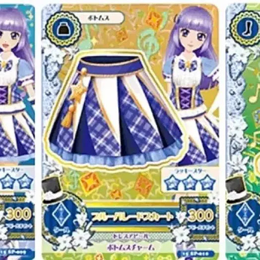 [BUNJANG] Aikatsu Blue Parade Shoes / (구함)아이카츠 블루 퍼레이드 슈즈