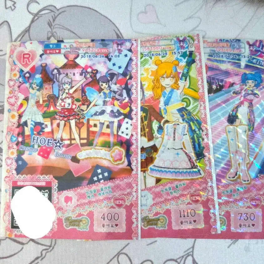 [BUNJANG] Pripara Idol Time R Twinkle Flower Coordi Set / 프리파라 아이돌타임 | R트윙클 플라워 코디세트 | 프리티켓 | 코디티켓