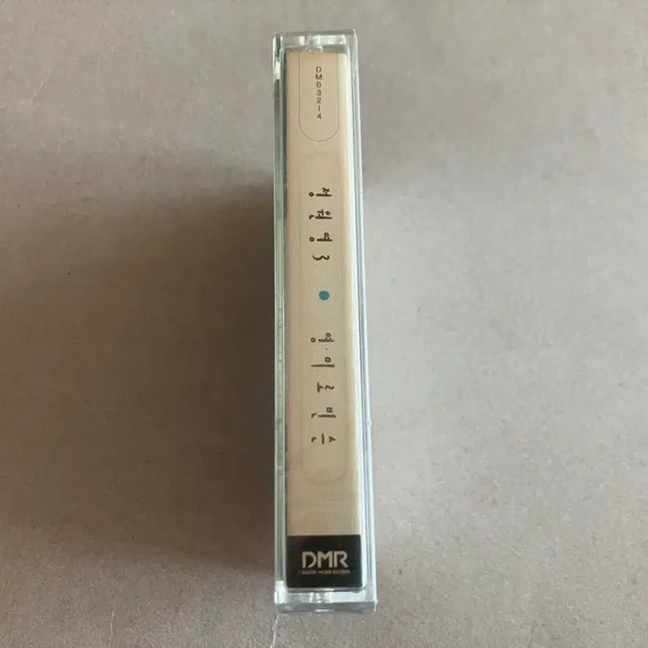 [BUNJANG] Jeong Sewoon 3rd Album Sealed Cassette Tape / 정원영 3집 미개봉 카세트테이프