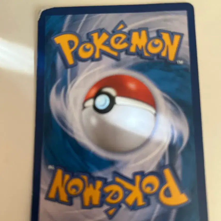 [BUNJANG] Pokemon Charizard V SR Card / 포켓몬스터 리자몽V SR 카드
