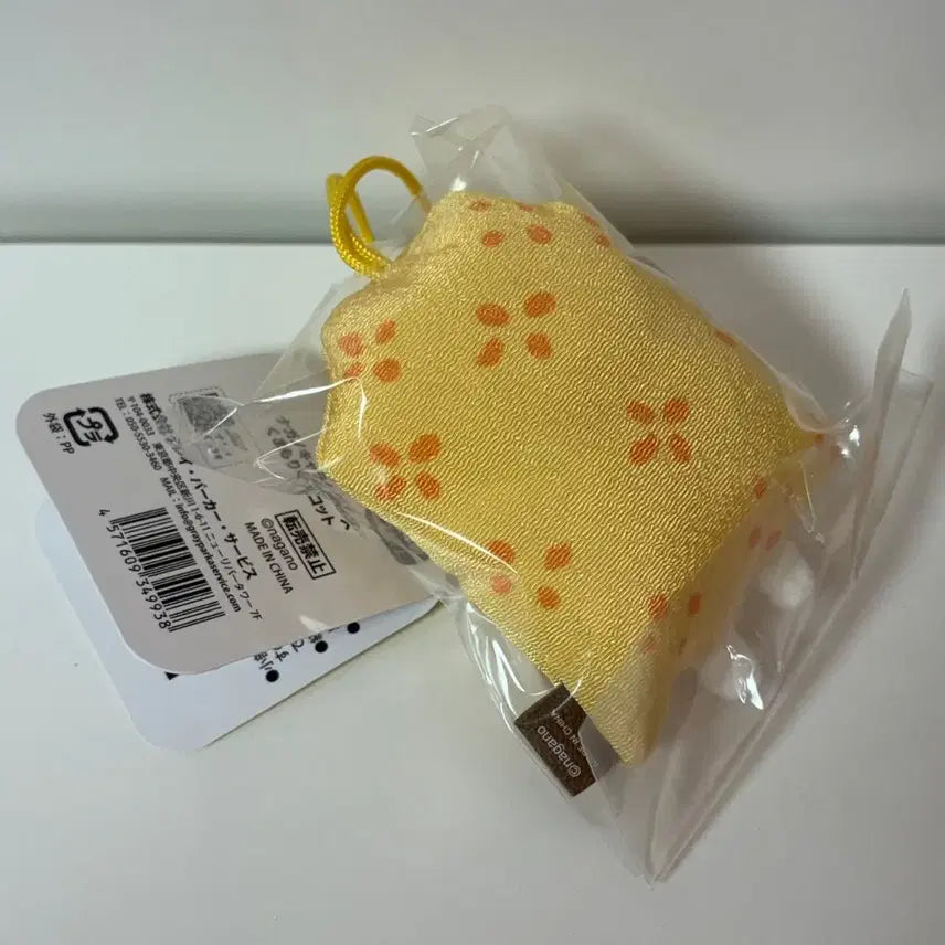 [SOLD OUT] 농담곰 쿠마모리 부적 마스코트 인형