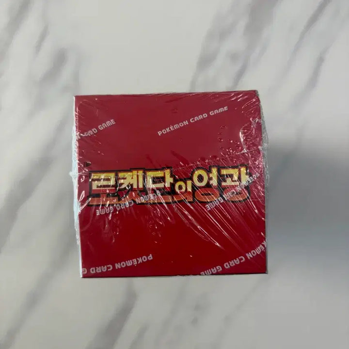 [SOLD OUT] 로켓단의 영광 미개봉 포켓몬박스