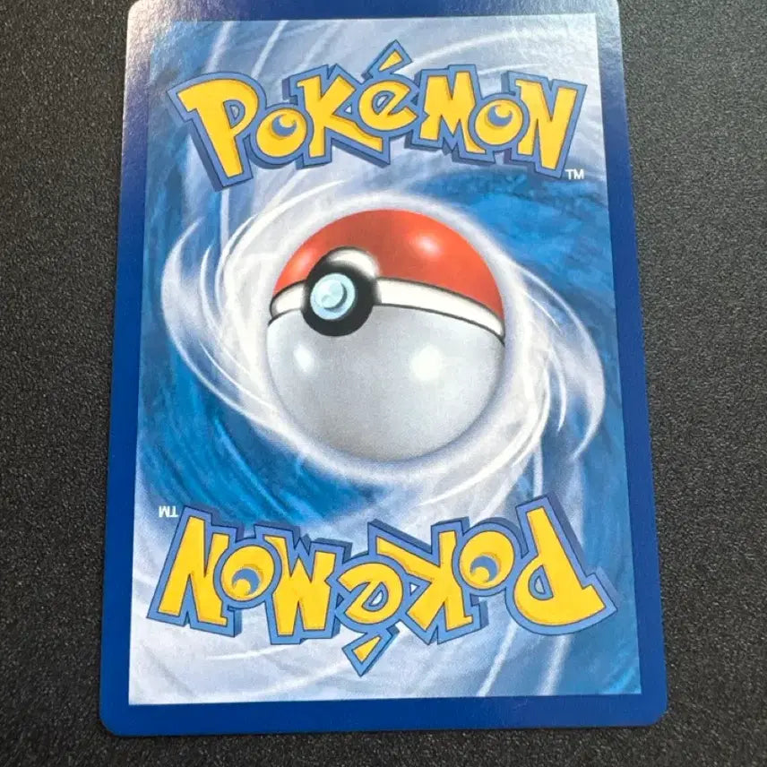 [BUNJANG] Pokemon Hisuian Voltorb AR S-Class Card / 포켓몬) 히스이 찌리리공  AR S급