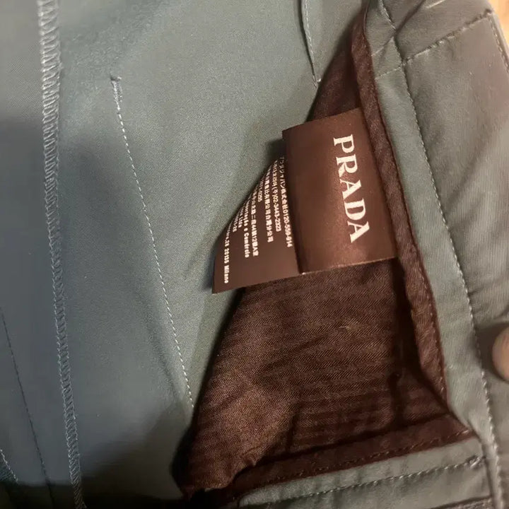 [BUNJANG] Prada Re-Nylon Velcro Jogger Pants / 프라다 벨크로 조거 리나일론 슬랙스