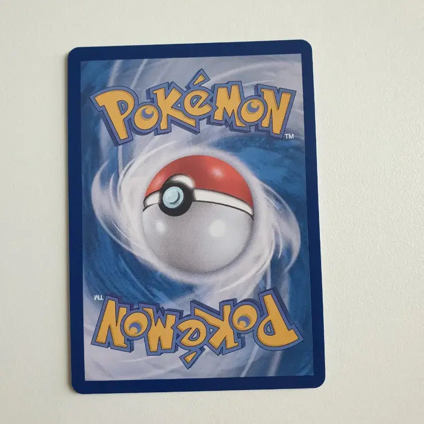 [BUNJANG] Lucky Pokemon Card / 럭키 포켓몬카드