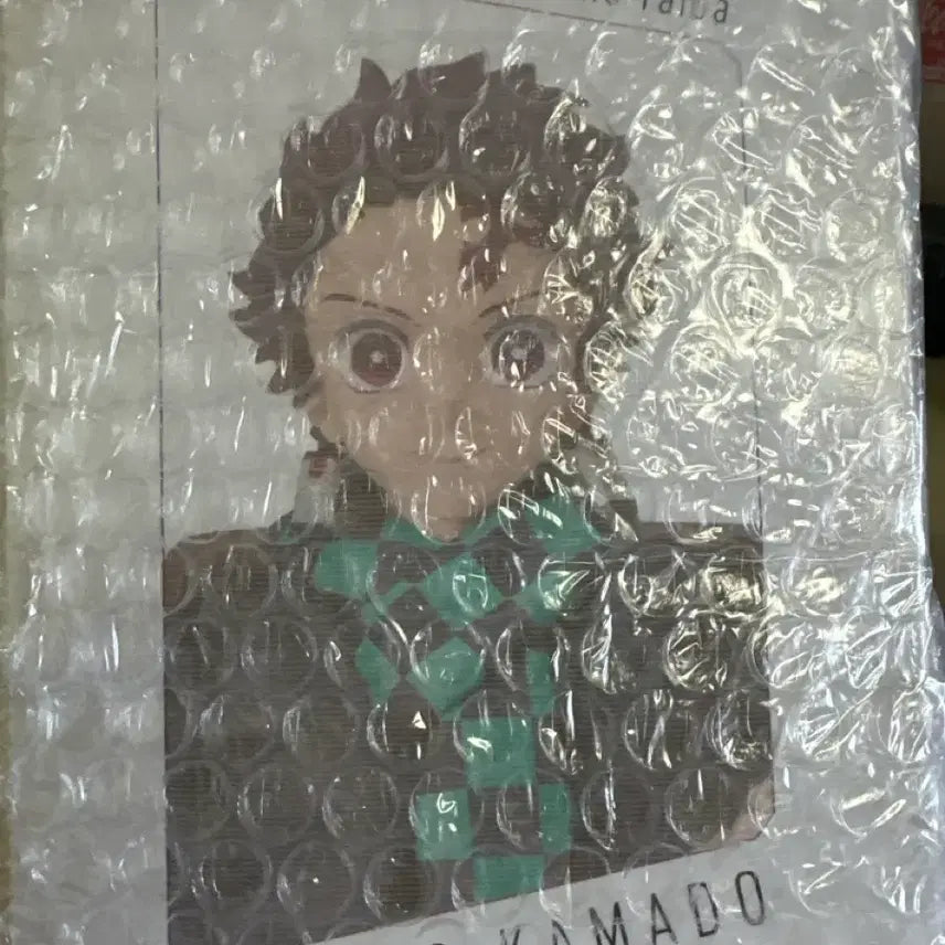 [BUNJANG] Aniplex Tanjiro Sitting Statue (Sealed) / 미개봉) 애니플렉스 탄지로