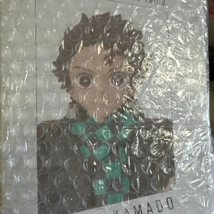 [BUNJANG] Aniplex Tanjiro Sitting Statue (Sealed) / 미개봉) 애니플렉스 탄지로