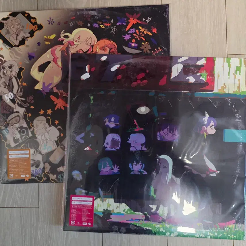 [BUNJANG] ZUTOMAYO ZAMZAMHA GUSARE LP (Sealed) / [미개봉] 즛토마요 잠잠화 구사레 LP 판매