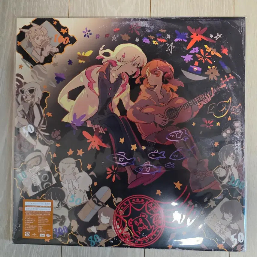 [BUNJANG] ZUTOMAYO ZAMZAMHA GUSARE LP (Sealed) / [미개봉] 즛토마요 잠잠화 구사레 LP 판매