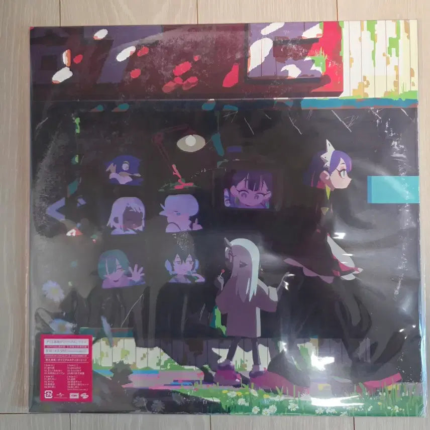 [BUNJANG] ZUTOMAYO ZAMZAMHA GUSARE LP (Sealed) / [미개봉] 즛토마요 잠잠화 구사레 LP 판매