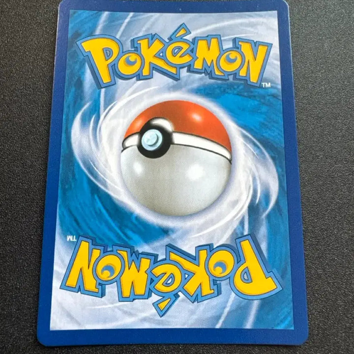 [BUNJANG] Pokemon Ariados CHR S-Class / 포켓몬) 아리아도스 CHR S급