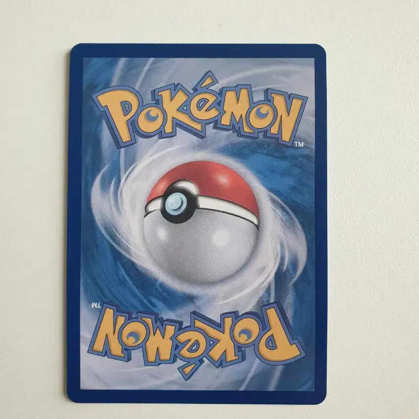 [BUNJANG] Naoh Pokémon Card / 나오하 포켓몬카드