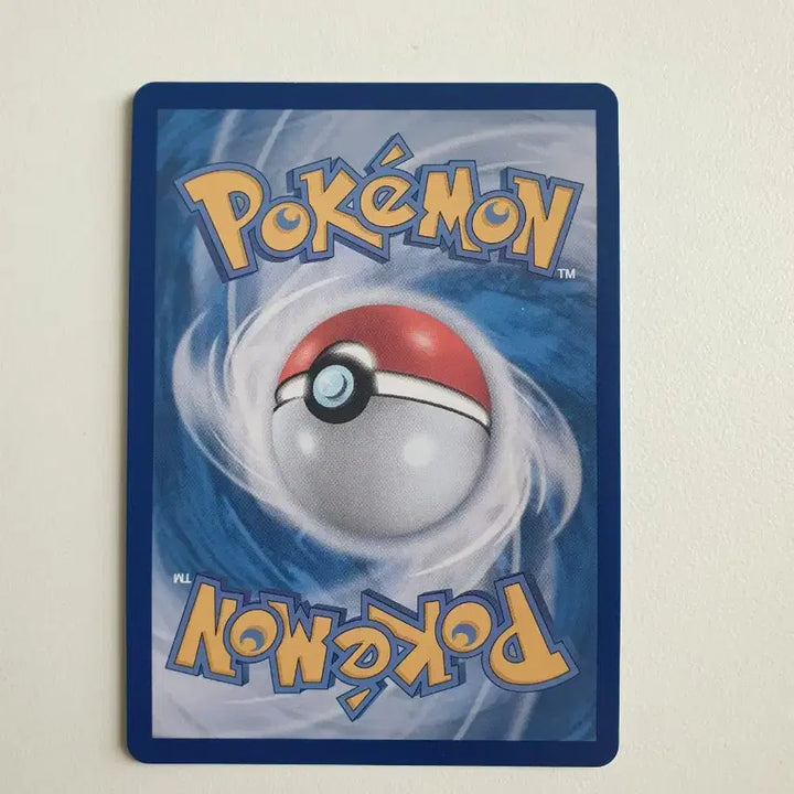 [BUNJANG] Naoh Pokémon Card / 나오하 포켓몬카드