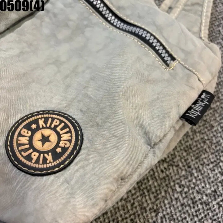 [BUNJANG] Kipling Tote Bag Ice Grey / 키플링 토트백 아이스 그레이 가방 | 0509