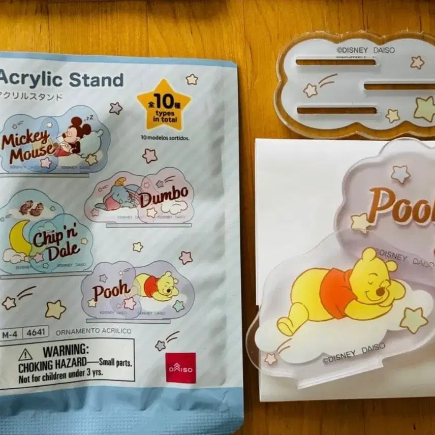 [BUNJANG] Daiso Disney Winnie the Pooh Acrylic Stand / 다이소 디즈니 푸 아크릴 스탠드