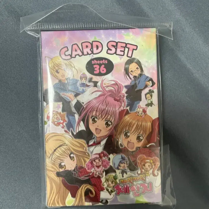 [BUNJANG] Character Transformation Magical Card Set - Sealed / 캐릭캐릭체인지 마법카드 새트 미개봉 판매