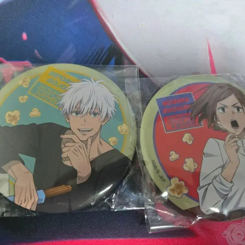 [BUNJANG] Jujutsu Kaisen Gojo Nobara Can Badge Bundle Set / 세가쿠지 funfun 고죠 노바라캔뱃지 일괄