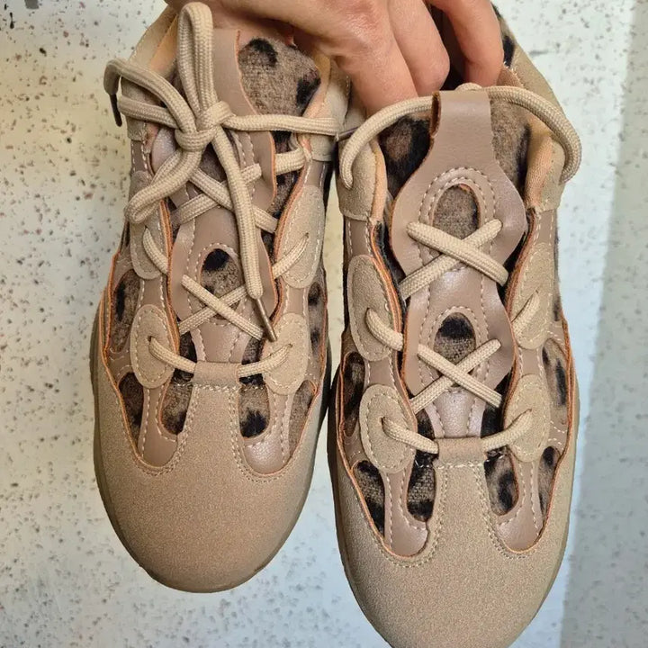 [BUNJANG] Fendi Leopard Suede Sneakers / 펜디 레오파드 스웨이드 스니커즈