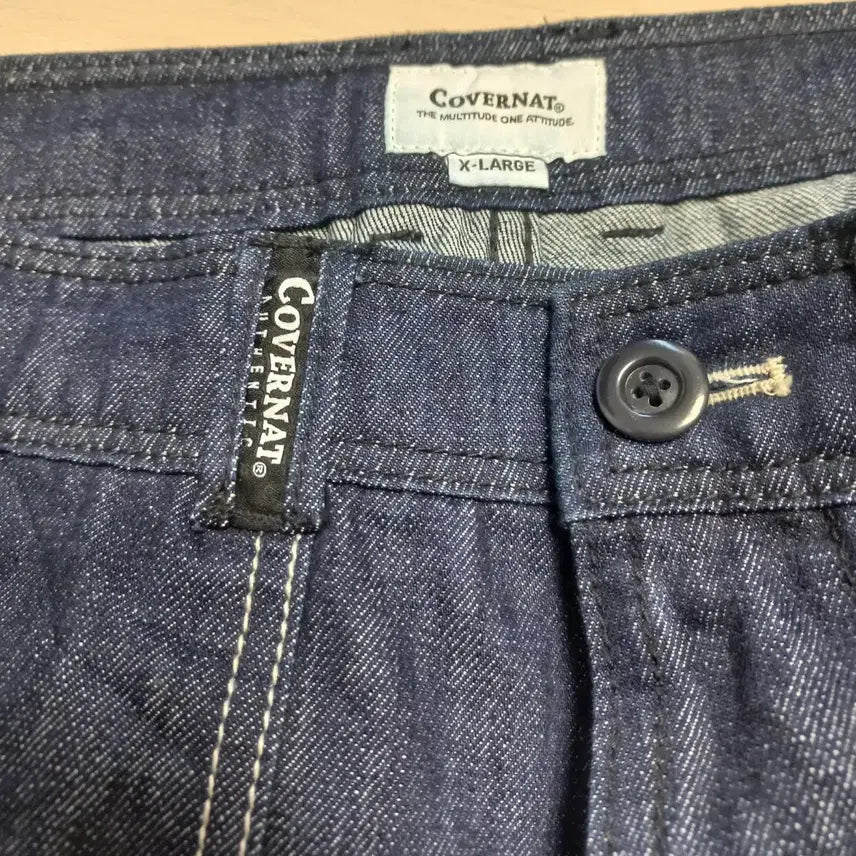 [BUNJANG] Covernat Wide Denim Pants (XL/34) / 커버낫 와이드 데님 팬츠 XL 34사이즈