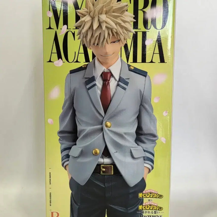 [BUNJANG] Bakugo B Prize &