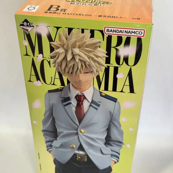 [BUNJANG] Bakugo B Prize &