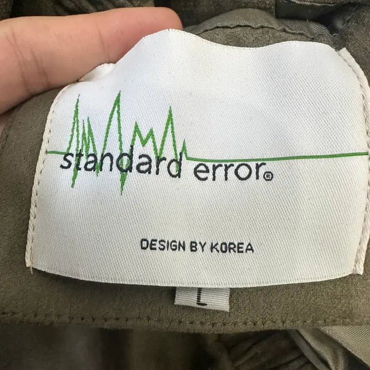 [BUNJANG] Standard Error Suede Two-Way Jacket / [L] 스탠다드에러 투웨이 스웨이드 자켓 만원샵