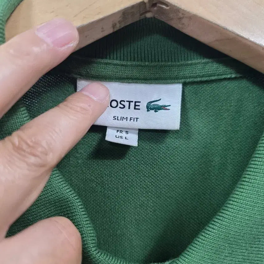 [BUNJANG] Lacoste Green Cotton Short Sleeve Polo Shirt - Size 105 / 라코스테 반팔 카라티 그린  사이즈 105