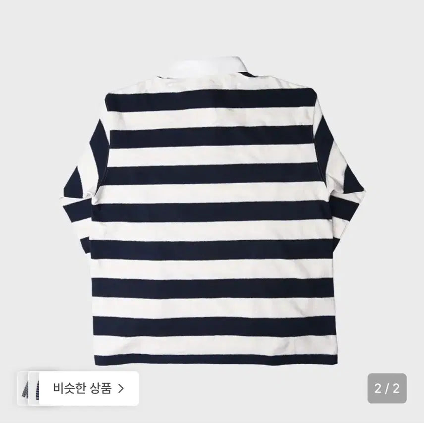 [BUNJANG] The Museum Visitor Striped Long Sleeve PK T-Shirt / 더뮤지엄비지터 스트라이프 긴팔 PK 티셔츠