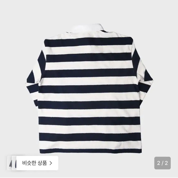 [BUNJANG] The Museum Visitor Striped Long Sleeve PK T-Shirt / 더뮤지엄비지터 스트라이프 긴팔 PK 티셔츠