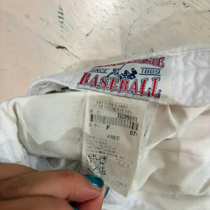 [BUNJANG] LA Long Visor Ball Cap White / LA 롱바이저 볼캡 화이트