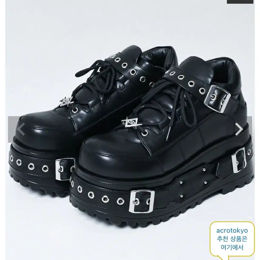 [BUNJANG] REFLEM Platform Sneakers 260mm / reflem 레플렘 통굽 스니커즈 260 지뢰계