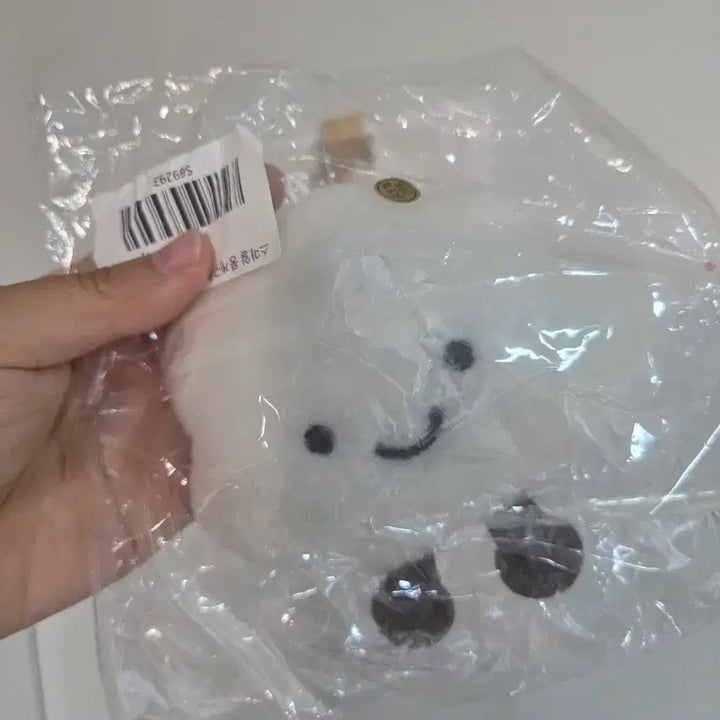 [BUNJANG] Smile Cloud Plush Keychain / 스마일 구름 봉제인형 키링 새상품