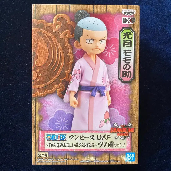[BUNJANG] One Piece DXF Grandline Wano Kuni Vol.1 Kozuki Momonosuke Figure (Sealed) / 원피스 DXF 그랜드라인 와노쿠니 Vol.1 코즈키 모모노스케 미개봉