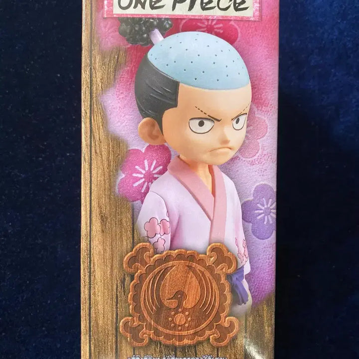 [BUNJANG] One Piece DXF Grandline Wano Kuni Vol.1 Kozuki Momonosuke Figure (Sealed) / 원피스 DXF 그랜드라인 와노쿠니 Vol.1 코즈키 모모노스케 미개봉