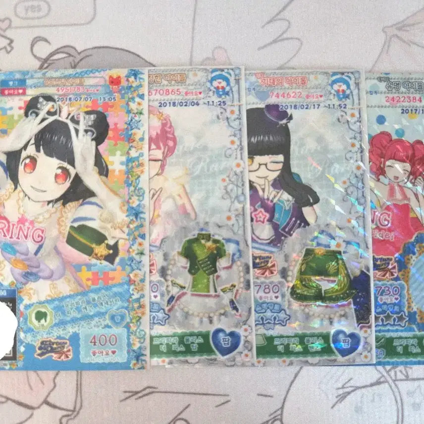 [BUNJANG] Idol Time Pripara Pripara Police Green Coordi Set - PriTicket / 프리파라 아이돌타임 | 프리파라폴리스 더 그린 코디 세트 |프리티켓