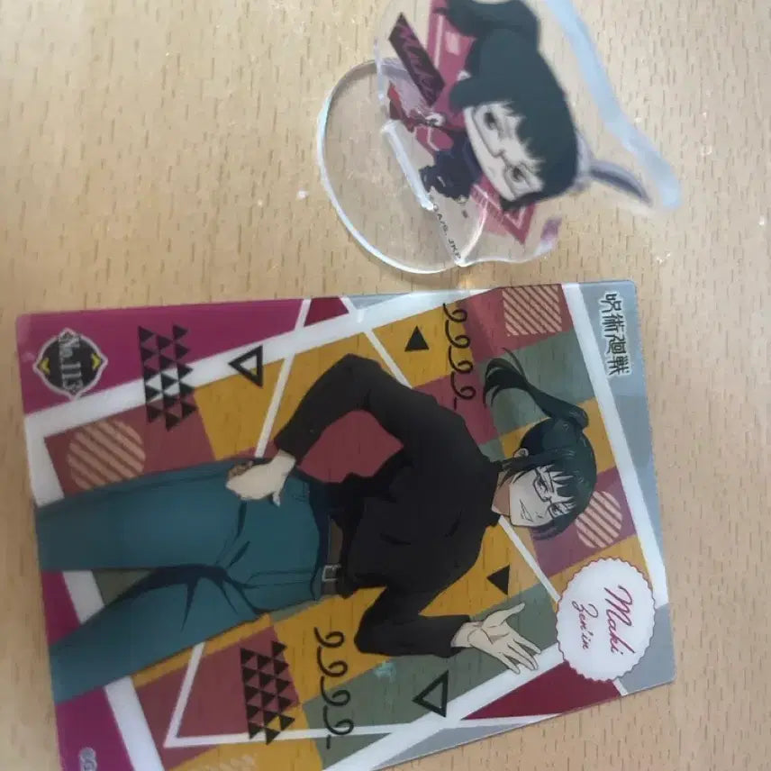[BUNJANG] Jinini Maki Mini Acrylic Stand Bundle Set / 진인마키 미니 아크릴스탠드, 카드 일괄