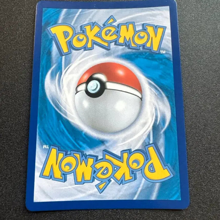[BUNJANG] Jynx CHR Mint Condition / 포켓몬) 루주라 CHR S급